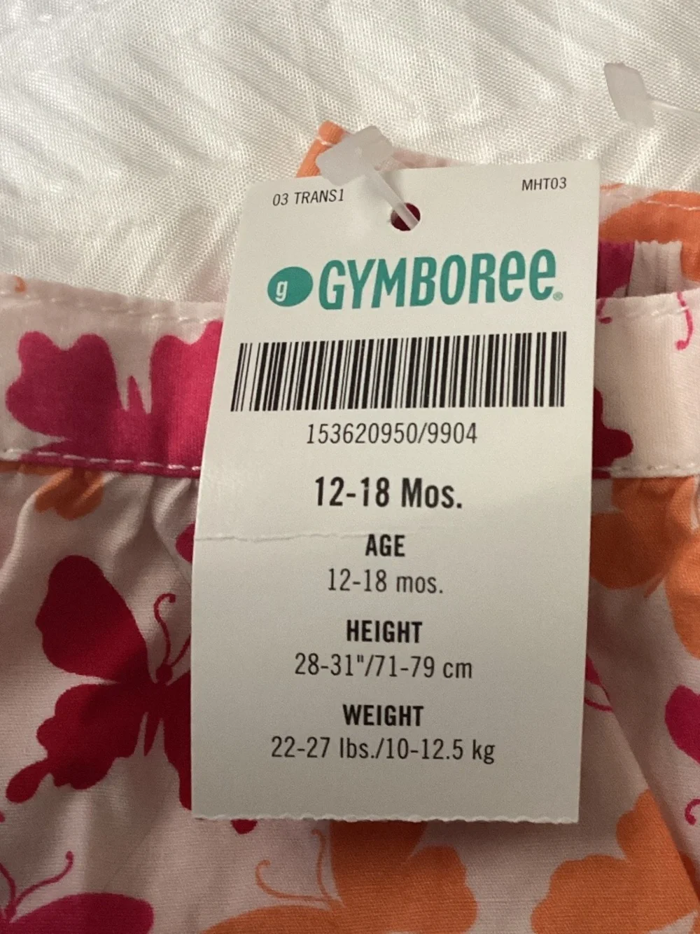 NEW Gymboree La Playa Butterflies Shorts Bloomers 12-18 Mo Vintage